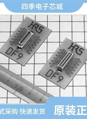 DH-17-CT1B/DH-17-CV2B/DF9MA-31P-1V(32)