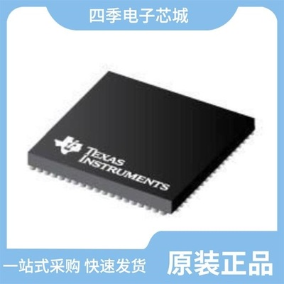 AM3352BZCZT60/AM3352BZCE30R/AM3352BZCEA60