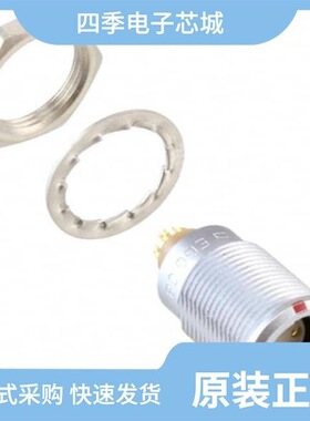 EGG.00.305.CLL/EGG.0B.306.CLL/EGG.0K.302.CLL