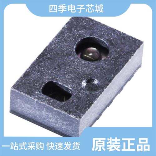 TMF8805-1BM/TMF8801-1BM/TMG39933-M