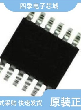 LTC2481IDD#PBF/LTC2460IDD#PBF/LTC2480IMS#PBF