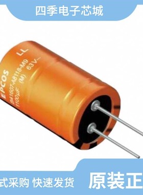 Z-SUBHPDF2271022/Z-SUBHRBF607A002/Z-SUBHRFF707A022