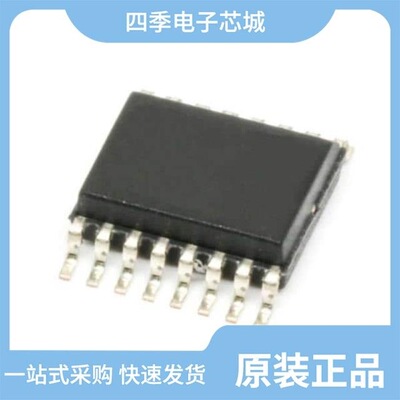 AD7903BRQZ/AD7904WYRUZ-REEL7/AD7904BRUZ