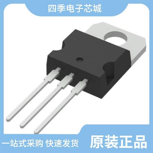 L783MED-70D/L933-UV265-0-50/L5C3NWC