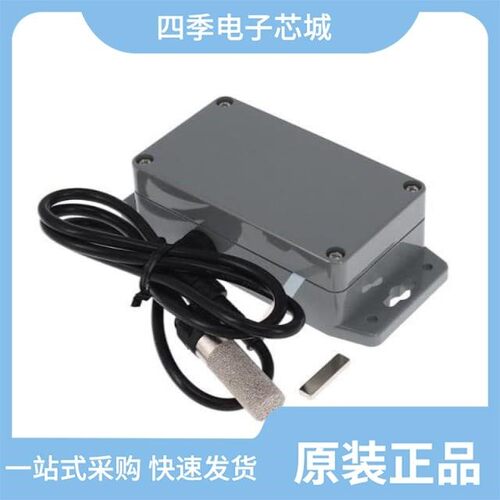 RBS306-TILT-HP-US/RBS306-420MA-US/RBS301-TEMP-EXT-US