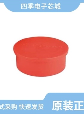 FC718A/FC720A/FC716A