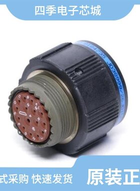 D38999/26FD35PB-UHBSB2/D38999/26MD5SN/D38999/26FE26PN-US