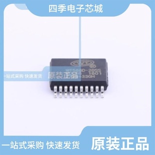 WT588F08A-8S-A2/WT588H-16S/WTK6900G-M01-P1