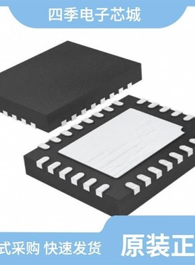 LT3932EUFD#PBF/LT3932EUFD-1#PBF/LT3932IUFD#TRPBF