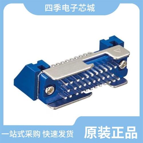 PQ50WT-12P-UNIT/PS2-1618SCFA-1000A/PR-1660BA-STA(50)