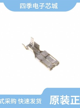 0040062013/0040062003/0040062005