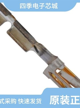 6-102316-4/6-102617-5/6-102448-0