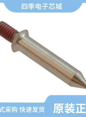 223982-1/223995-3/223995-1