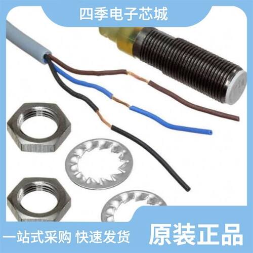 ICB12S30F06POM1/ICB12S30F06PO/ICB12L50N08NOM1