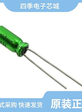 UES1E220MEM/UES1E470MPM1TD/UES1E330MPM1TD