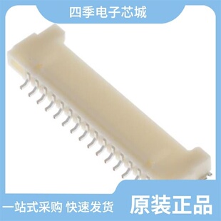 DF14A-15P-1.25H(54)/DF14A-15P-1.25H(26)/DF14A-20P-1.25H(24)