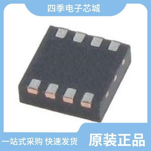 S25FS128SAGMFB100/S25FS128SAGNFI101/S25FS256SAGMFI000