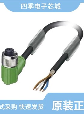 1682919/1682922/1682906