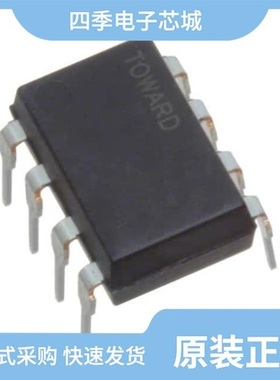 AC320011/AC300024/AC320004-5