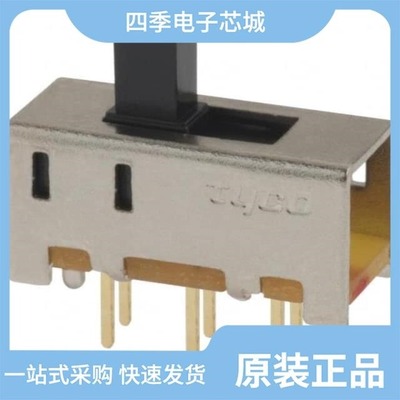 1825274-1/1825276-2/1825289-7