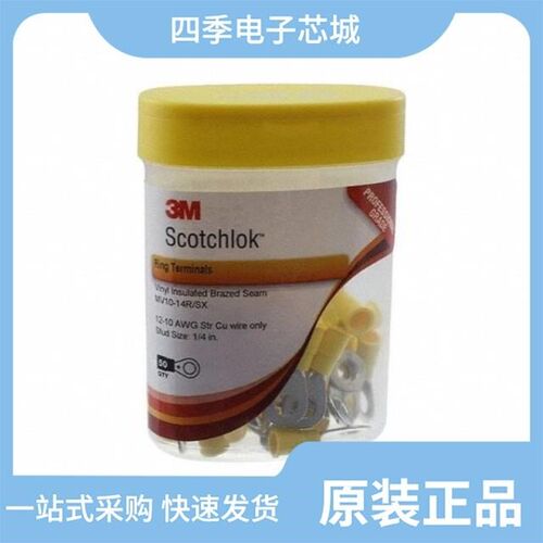 MV10-14R/SX-BOTTLE/MV10BCX-BOTTLE/MV10-38R/SX-BOTTLE