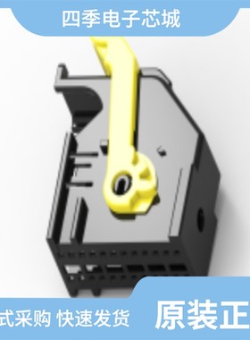 1703575/1703661/1703506