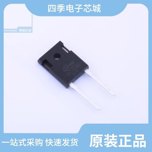 CI20S120D3L2/CI20S65D3/CI20S120M3