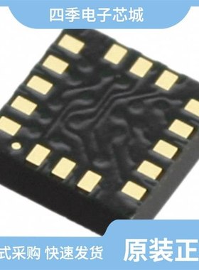 LIS331DLFTR/LIS331DLMTR/LIS331DLHTR