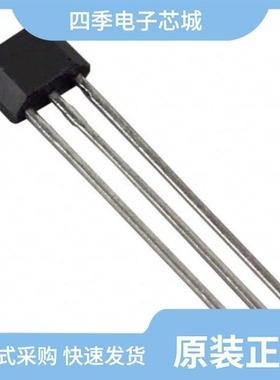 SS491B/SS494B/SS466A