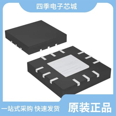 MAX17545ATP+/MAX17292ETCF+/MAX17630AATE+
