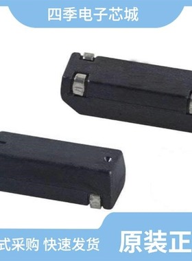 ECS-192-8-36CKM-TR/ECS-160.003-18-4/ECS-143-20-28A-TR