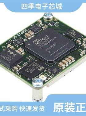 TE0714-03-50-2I/TE0710-02-100-2CF/TE0712-02-100-1I