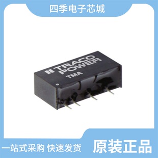 TMB160N08A/TMA10N65H/TMP120N08A