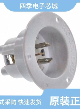 1301490049/1301410063/1301490008