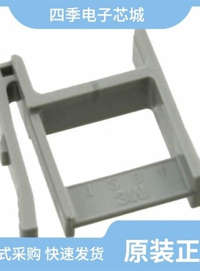 3793-6202/37804-1000-00/3793-6302