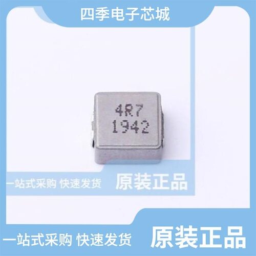 MDA7050-150M/MDA7050-3R3M/MDA7030-3R3M