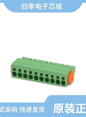 1718520/1718562/1718618