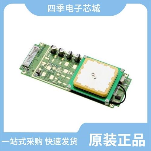 PLT-RFID-EL6-UHB-4-USB 元件