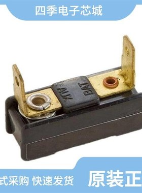 MOCB2-TP-30A/MOCB2-PCL-20A/MOCB2-PCL-25A