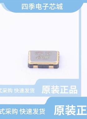 CO53H4-24.000-WPLLHPSN 元器件