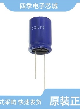 ELBG250ELL113AM40S/ELBG350ELL342ALN3S/ELBG250ELL662ALP1S