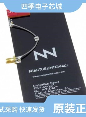 EB_FR01-S4-220-1B-2R-1P 采购