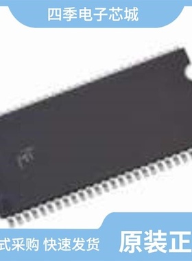 W29N02GZBIBA/W29N02KZBIBF TR/W29N02KWDIBF