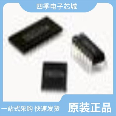 XC4VSX25-10FFG668I/XC4VSX25-11FF668C/XC4VSX25-11FF668I