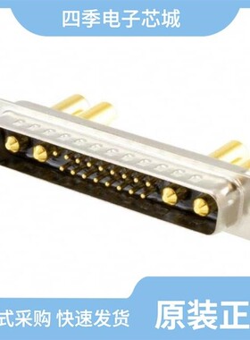 680S7W2203L401/680S7W2203L201/680S7W2103L201