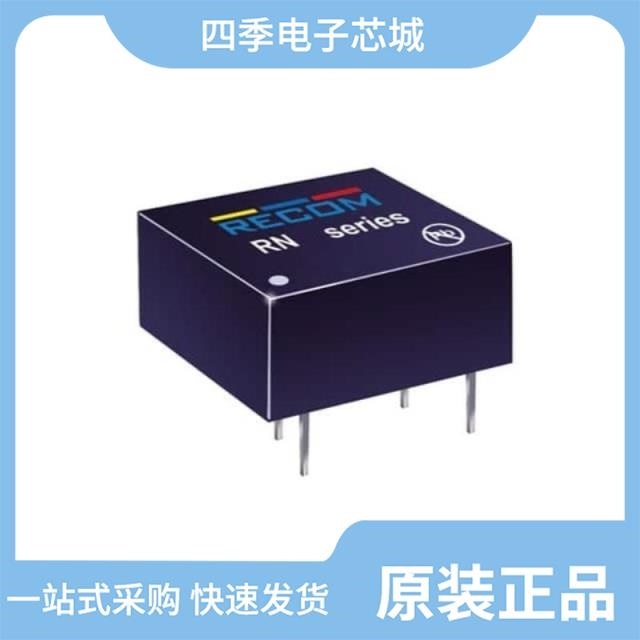 RN-1810-PICTAIL RN-240M RN-240F