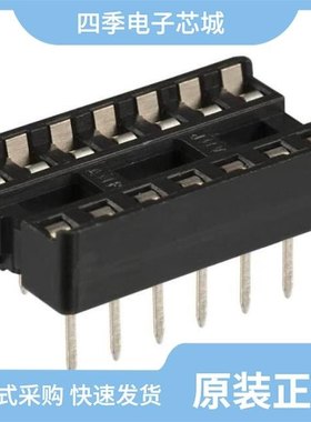 2-641600-2/2-641215-0/2-641606-2