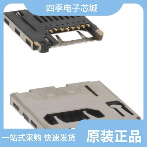 2908-05WB-MG/2910-C/2930-C