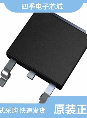 2SB1205T-E/2SB1201S-TL-E/2SB1215S-E