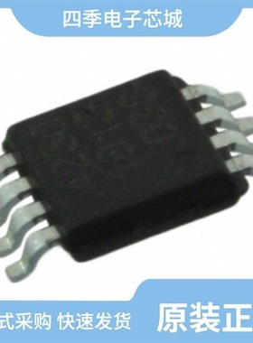 PE4250MLI-Z/PE42510AMLI-Z/PE4251MLI-Z